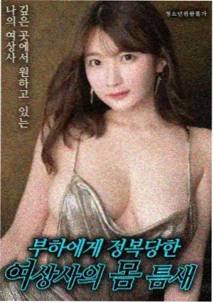 肖申克的救赎