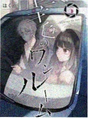 明星大侦探